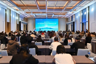 长产信创产品发布暨渠道体系大会在汉成功举办