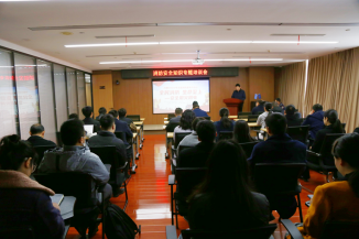 长江科服开展消防安全专题培训